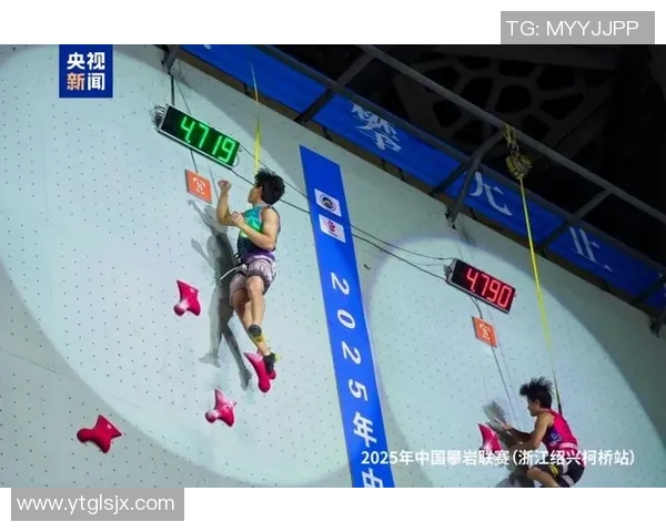 上海攀岩队在攀岩节奏排行榜中荣获第五名的佳绩引发关注 上海攀岩队在攀岩节奏排行榜中荣获第五名的佳绩引发关注