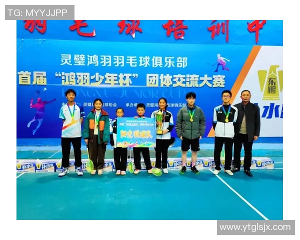 上海羽毛球队配合变革引发热议助力全队实力提升与未来发展 上海羽毛球队配合变革引发热议助力全队实力提升与未来发展