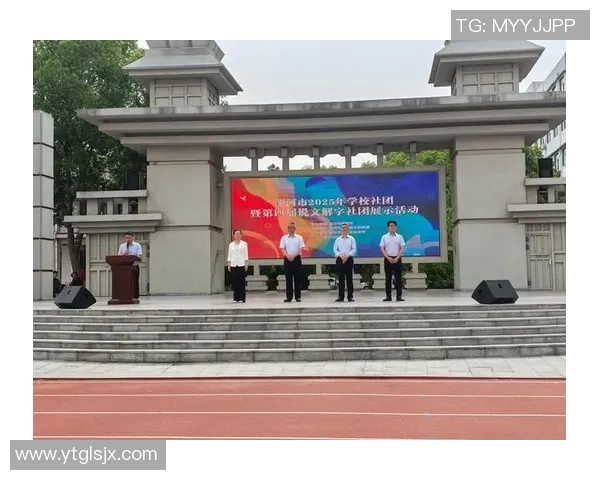 上海街舞队灵活性分析与街舞文化的深度融合探讨 上海街舞队灵活性分析与街舞文化的深度融合探讨