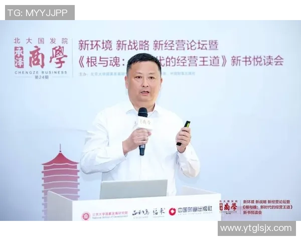 专访王芳:深入探讨英雄联盟如何赢得全球玩家的心与市场的成功秘诀 专访王芳:深入探讨英雄联盟如何赢得全球玩家的心与市场的成功秘诀