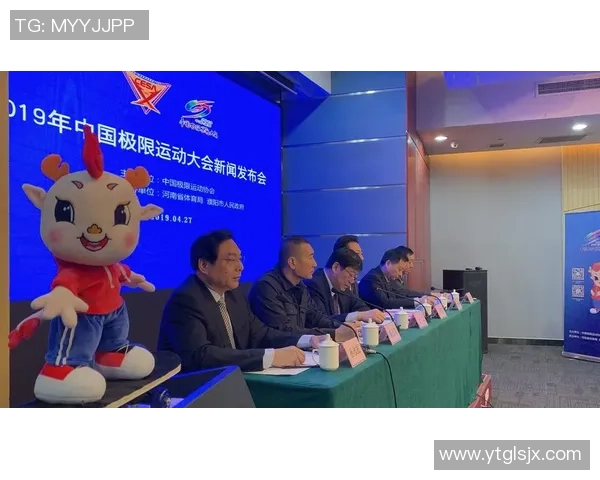 北京极限运动队战术分析与发展策略探讨助力运动员突破极限 北京极限运动队战术分析与发展策略探讨助力运动员突破极限