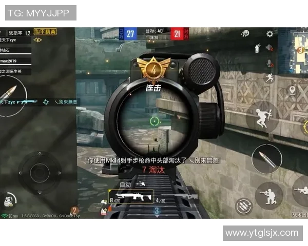 和平精英战术分析:深入探讨BLG团队配合与战略执行 和平精英战术分析:深入探讨BLG团队配合与战略执行