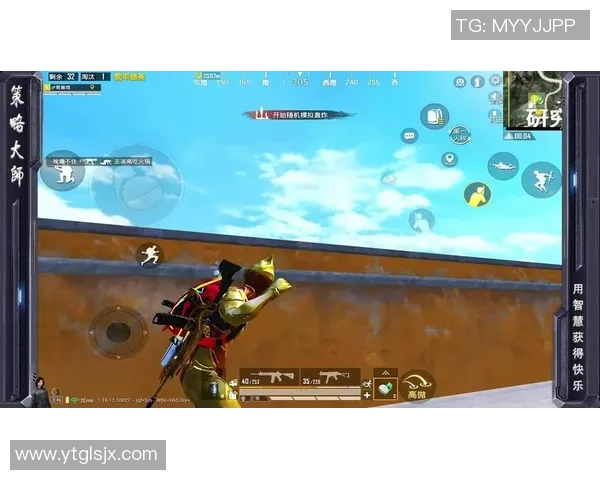 周伟独家揭秘英雄联盟游戏技巧与心得分享助你提升段位与游戏体验 周伟独家揭秘英雄联盟游戏技巧与心得分享助你提升段位与游戏体验