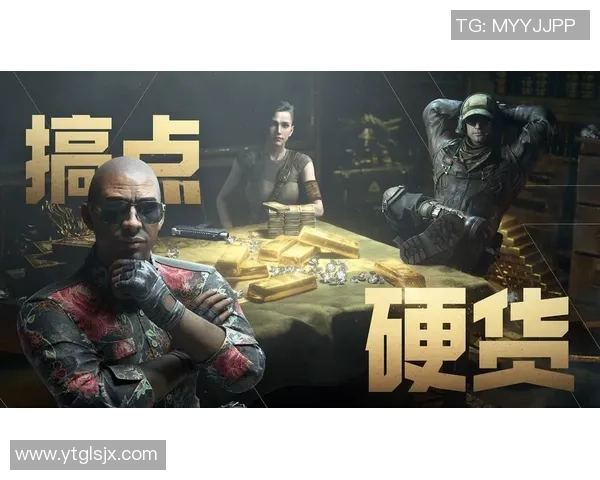 和平精英最新战况分析V5战队强势领跑TOP10榜单