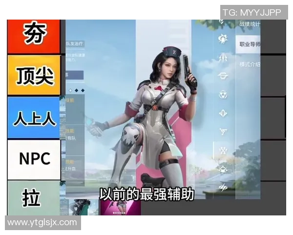 和平精英纪实：见证LNG战队从默默无闻到辉煌崛起的成长历程