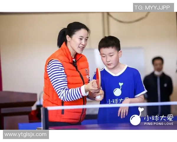 王丽的乒乓球人生:从青涩少女到世界冠军的深度对话与成长之路 王丽的乒乓球人生:从青涩少女到世界冠军的深度对话与成长之路