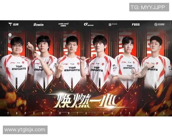 英雄联盟团队配合实力榜单揭晓TES荣登第五位引发热议