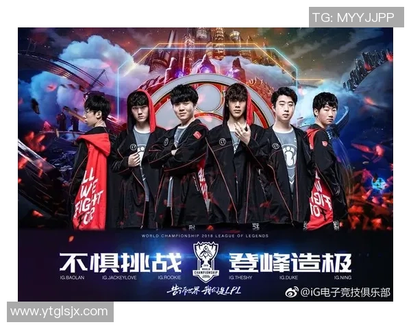 高校联赛分析:V5战队灵活战术与应变能力的全面展现 高校联赛分析:V5战队灵活战术与应变能力的全面展现