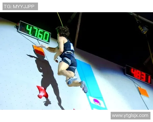 攀岩焦点:深入分析北京攀岩队员的个人能力与训练方法 攀岩焦点:深入分析北京攀岩队员的个人能力与训练方法